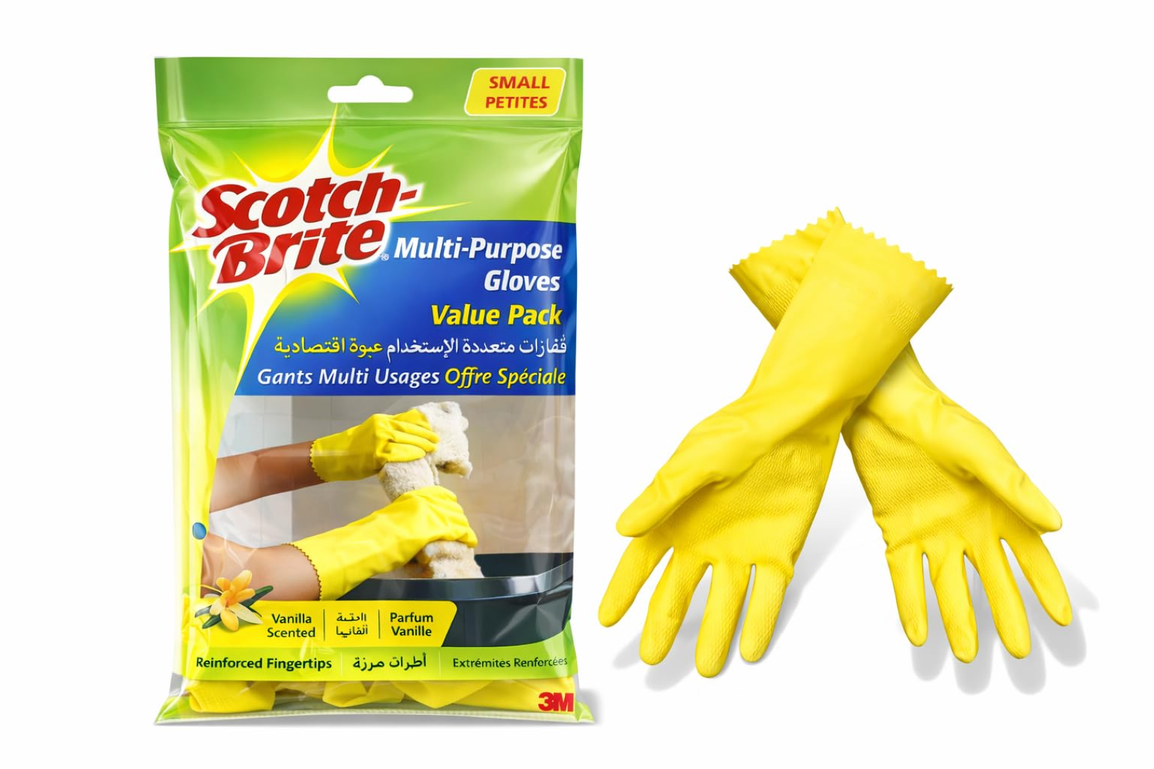 SCOTCH BRITE UNIVERSAL ALL P GLOVES SMALL